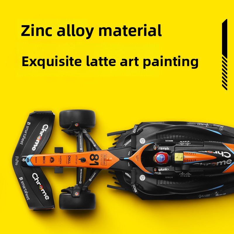 McLaren F1 alloy model car