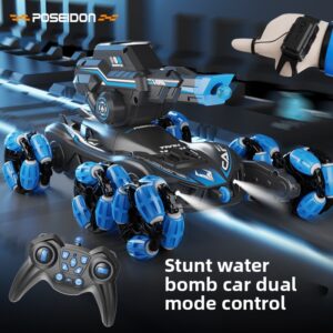 Children’s six-wheeled tank