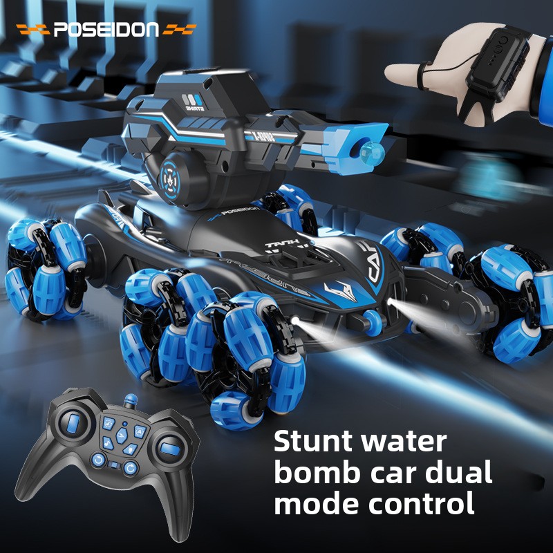 Children's six-wheeled tank