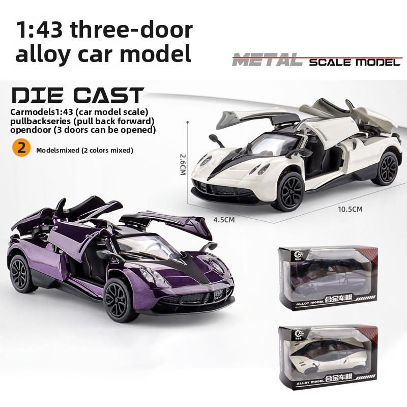 Three-Door Alloy Pull Back Toy Car Model