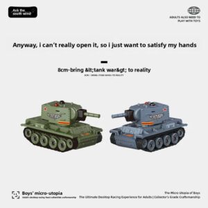 Ask about the South Wind tank vehicle