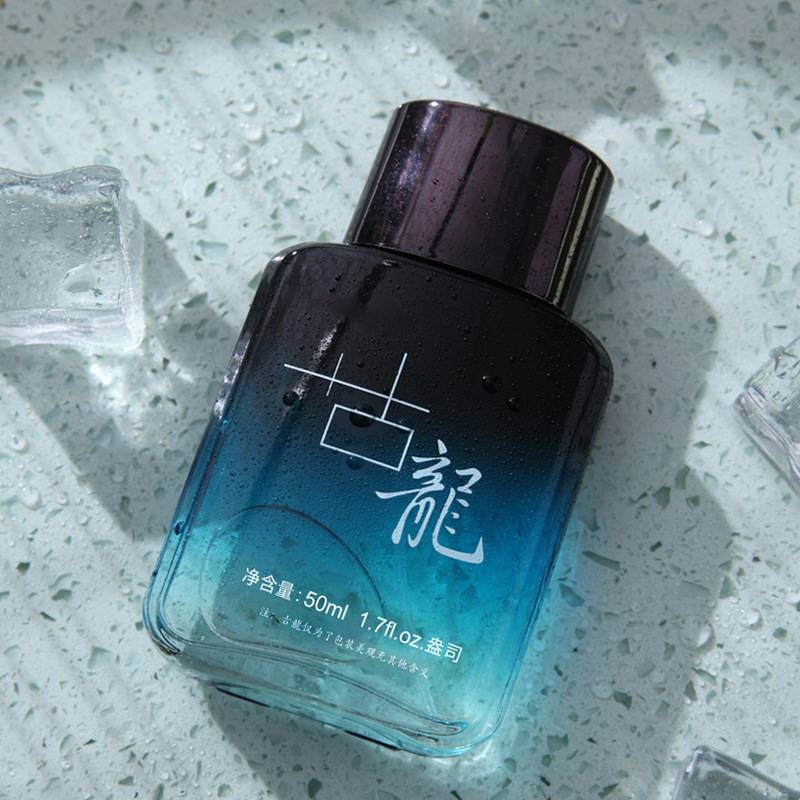 Men's Perfume, Long-Lasting Light Woody Scent