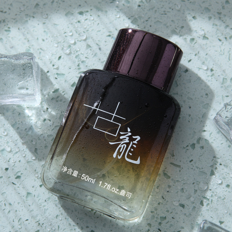 Men's Perfume, Long-Lasting Light Woody Scent