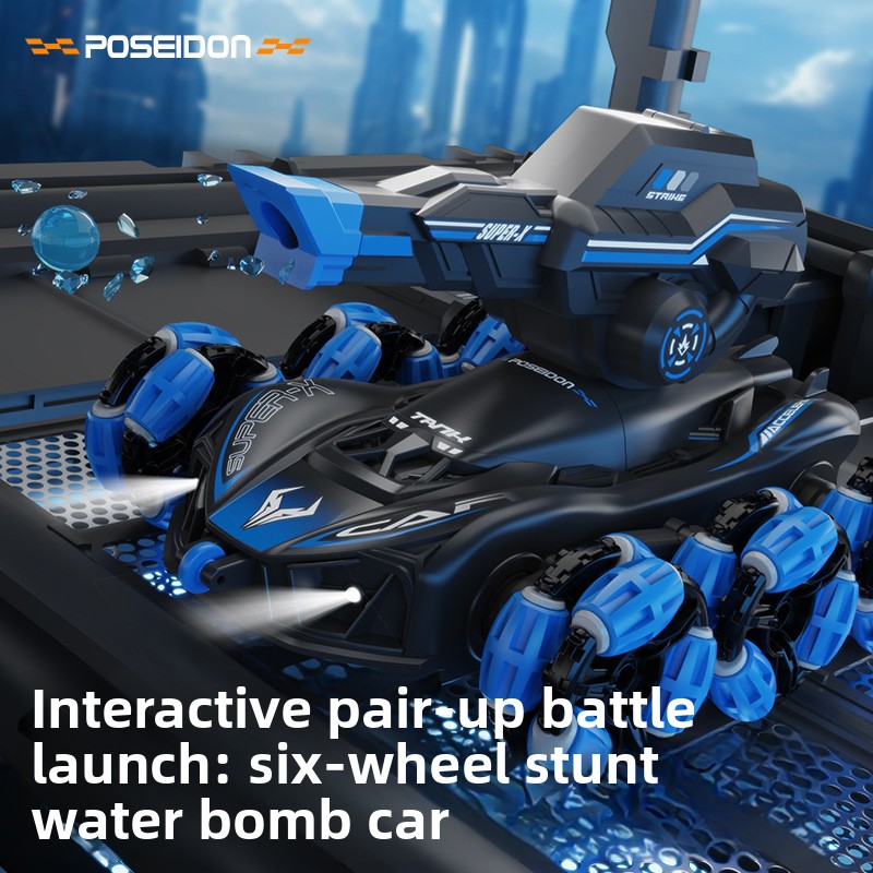 Children's six-wheeled tank