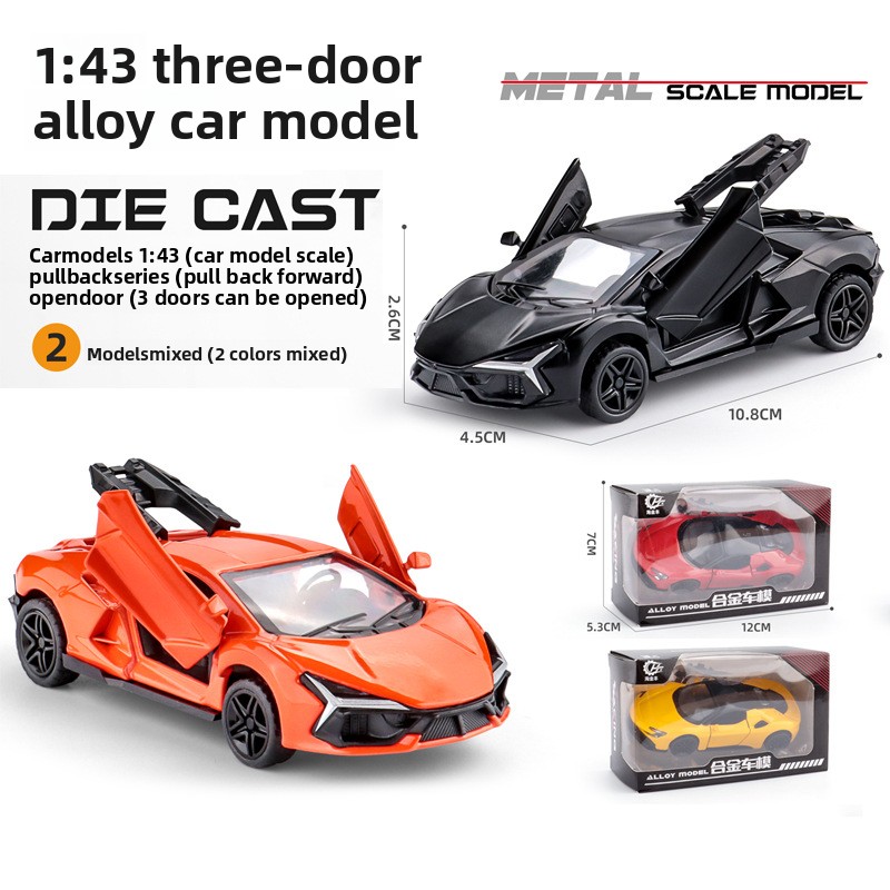 Three-Door Alloy Pull Back Toy Car Model