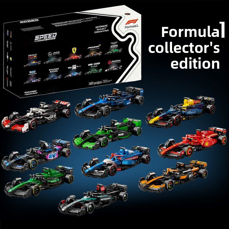 F1 racing car toy