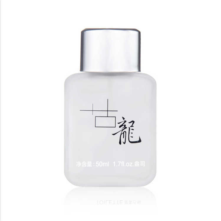 Men's Perfume, Long-Lasting Light Woody Scent