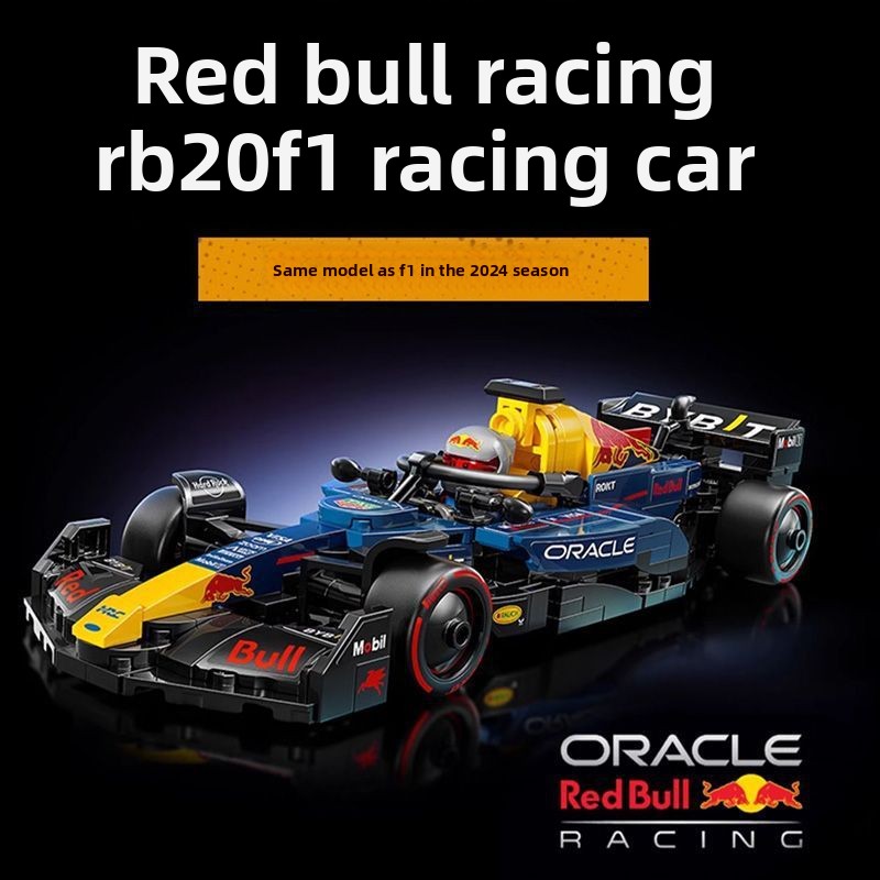F1 racing car toy