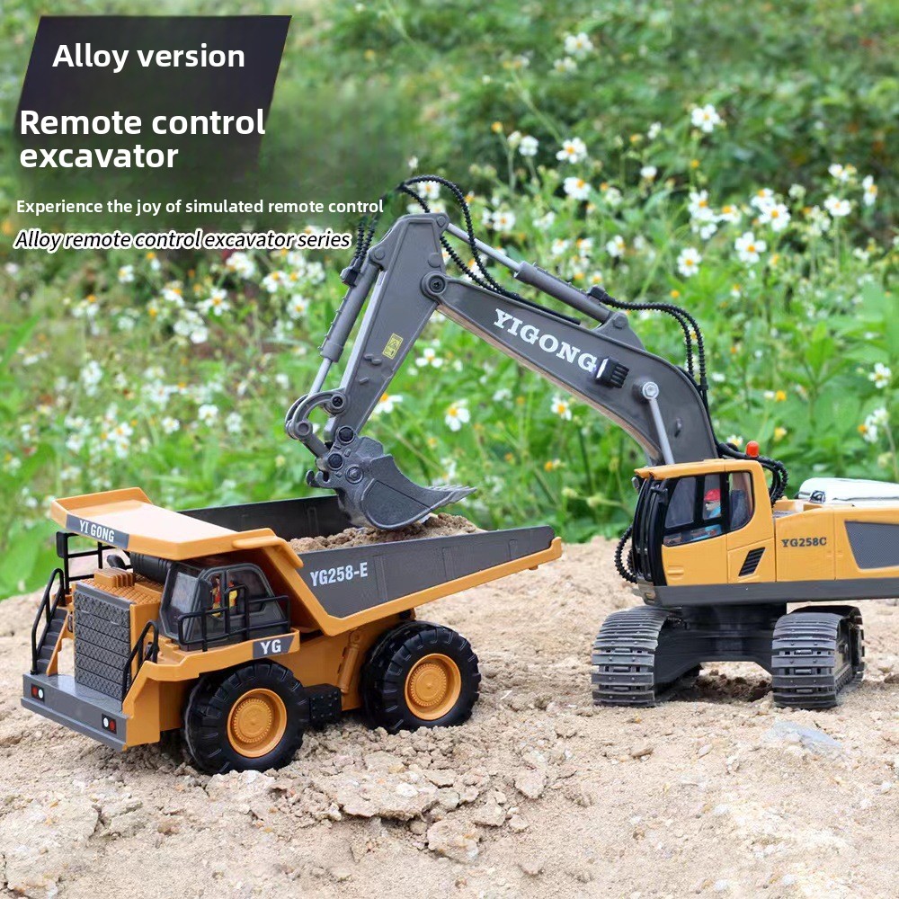 Alloy remote control children's toy car