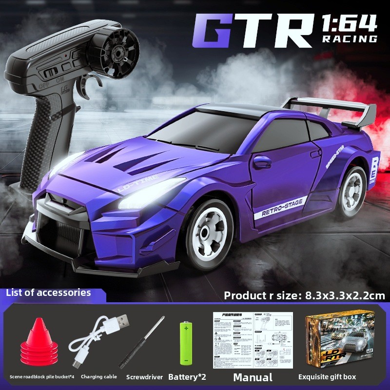 Mini Remote Control Vehicle Model