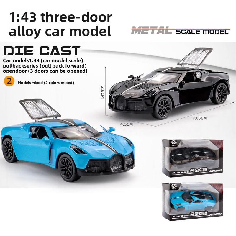 Three-Door Alloy Pull Back Toy Car Model