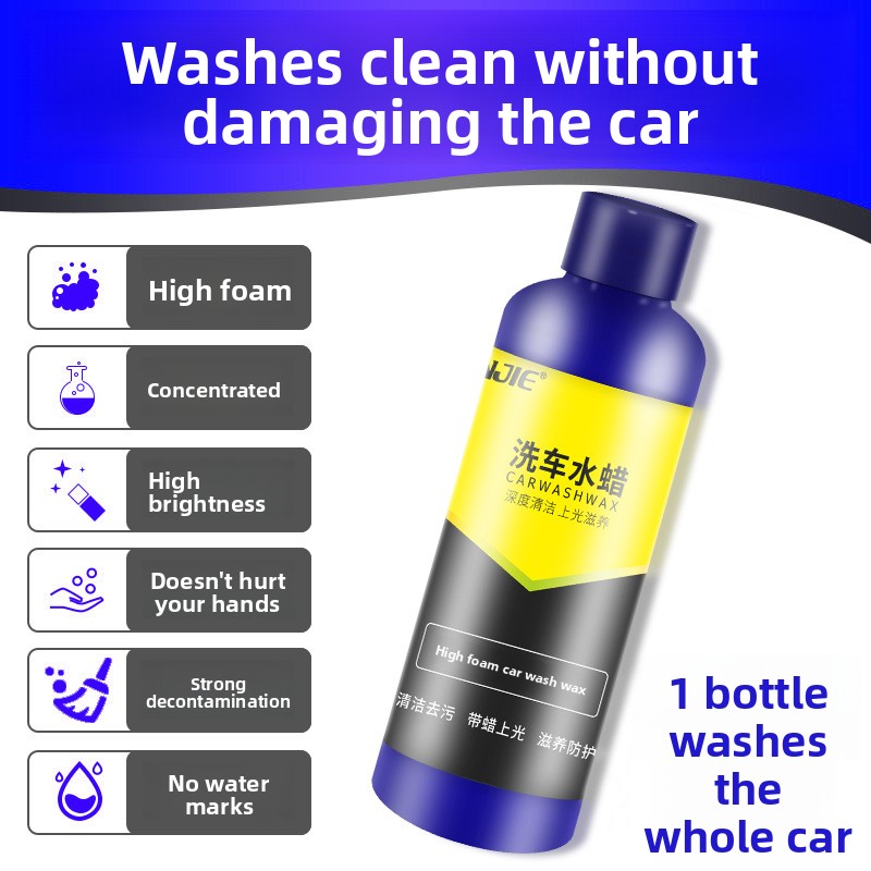 Concentrated Car Wash Water Wax